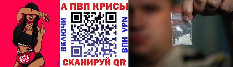 Купить наркоту Буй МАРИХУАНА  МЕГА как зайти  ГАШ  АМФЕТАМИН  КОКАИН  Alpha PVP 