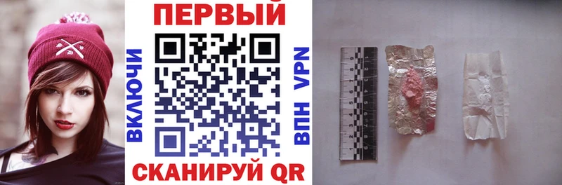 Amphetamine 97%  купить наркоту  ссылка на мегу   Буй 