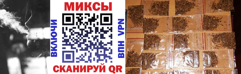 Бутират вода  Буй 