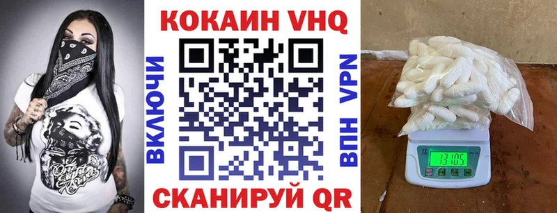 kraken tor  Буй  Cocaine 99%  продажа наркотиков 