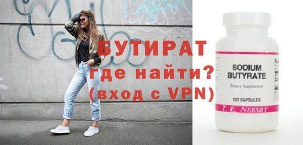 скорость Аркадак