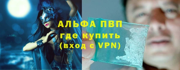 скорость Балабаново