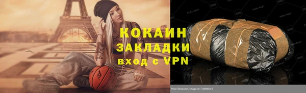 скорость Балабаново