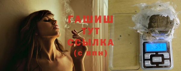 скорость Балабаново