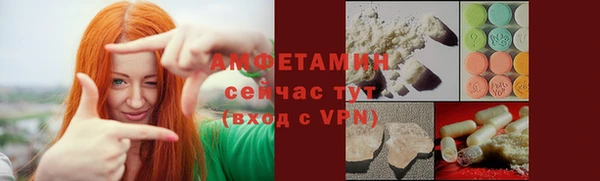 скорость Аркадак
