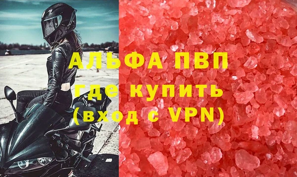 скорость Аркадак