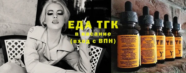 метадон Баксан