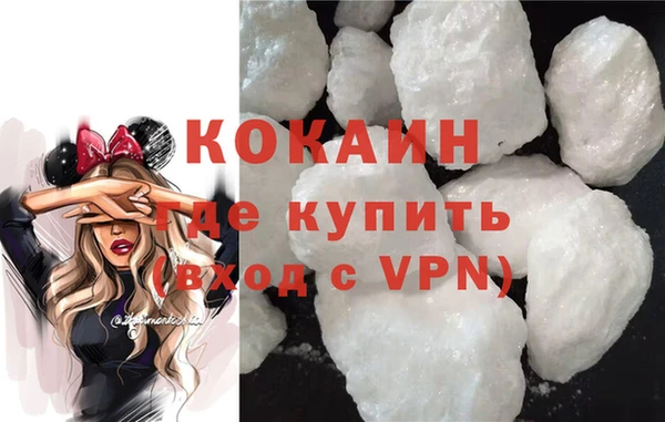 скорость Аркадак