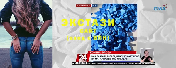 метадон Баксан