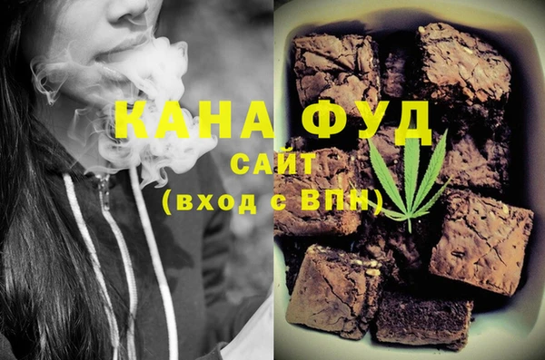 скорость Аркадак