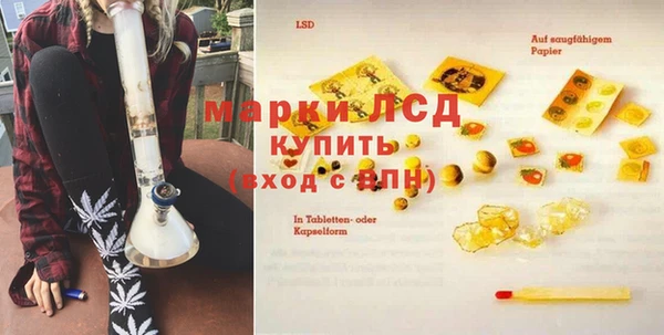 метадон Баксан