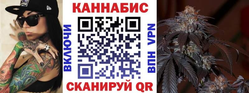где продают наркотики Буй mega сайт Канабис ГИДРОПОН
